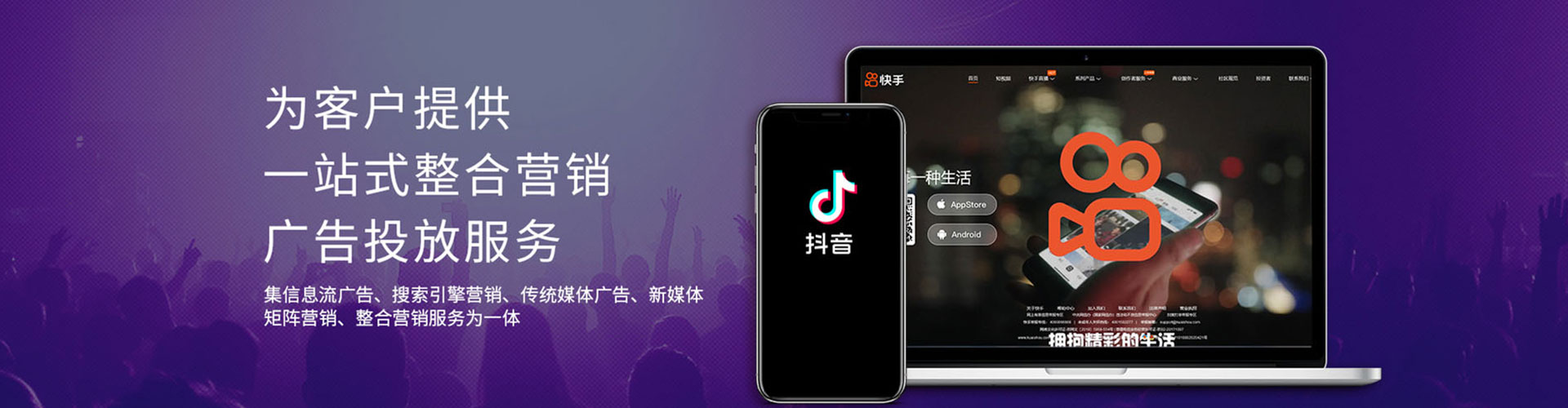 元氏sem竞价