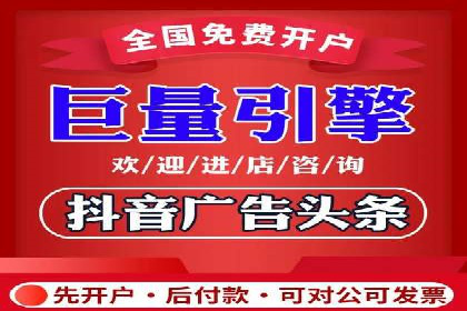 如何运用百度包年竞价：成功案例分享
